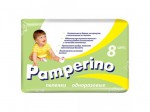 Пеленки одноразовые, Pamperino (Памперино) р. 95х80 8 шт +Бонус 3+1