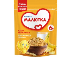 Каша молочная, Малютка 220 г пшеница с бананом с 6 мес