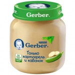 Пюре, Gerber (Гербер) 130 г картофель кабачок