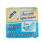 Прокладки женские, Ангелина №8 драйнет супертонкие с крылышками