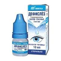 Дефислёз капли глазн. 3 мг/мл 10 мл 1 шт.