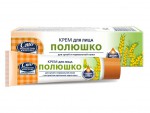 Крем для лица, Сто рецептов красоты 45 мл Полюшко для сухой и нормальной кожи