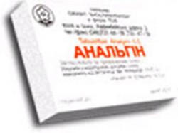 Анальгин табл. 500 мг 10 шт.