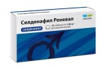 Силденафил Реневал, табл. п/о пленочной 100 мг №10