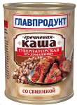 Каша, Главпродукт 340 г Губернаторская по-домашнему №9 гречневая со свининой железн.банка