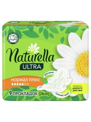 Прокладки женские, Naturella (Натурелла) №9 ультра нормал плюс