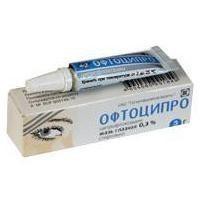 Офтоципро мазь глазн. 0.3% 3 г 1 шт.