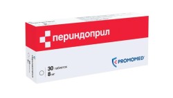 Периндоприл табл. 8 мг 30 шт.