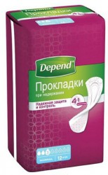 Прокладки при недержании для женщин, Depend (Депенд) №12 нормал