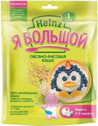 Каша, Heinz (Хайнц) 250 г Я большой Овсяно-рисовая требующая варки с 12 мес пакет