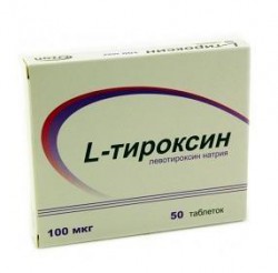 L-Тироксин табл. 0.1 мг 100 шт.