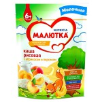 Каша молочная, Малютка 220 г рис персик абрикос