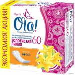 Прокладки женские ежедневные, Ola (Ола) №60 дэйли део Золотистая лилия