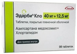 Эдарби Кло, табл. п/о пленочной 40 мг+12.5 мг №98