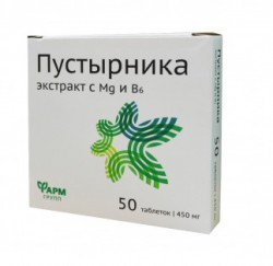 Пустырника экстракт с Mg и В6, табл. 450 мг №50